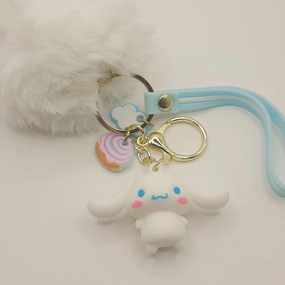 HK Inspired Cinnamoroll  Pom Pom Keychain Bag Pendant Keyring Jewelry NWOT